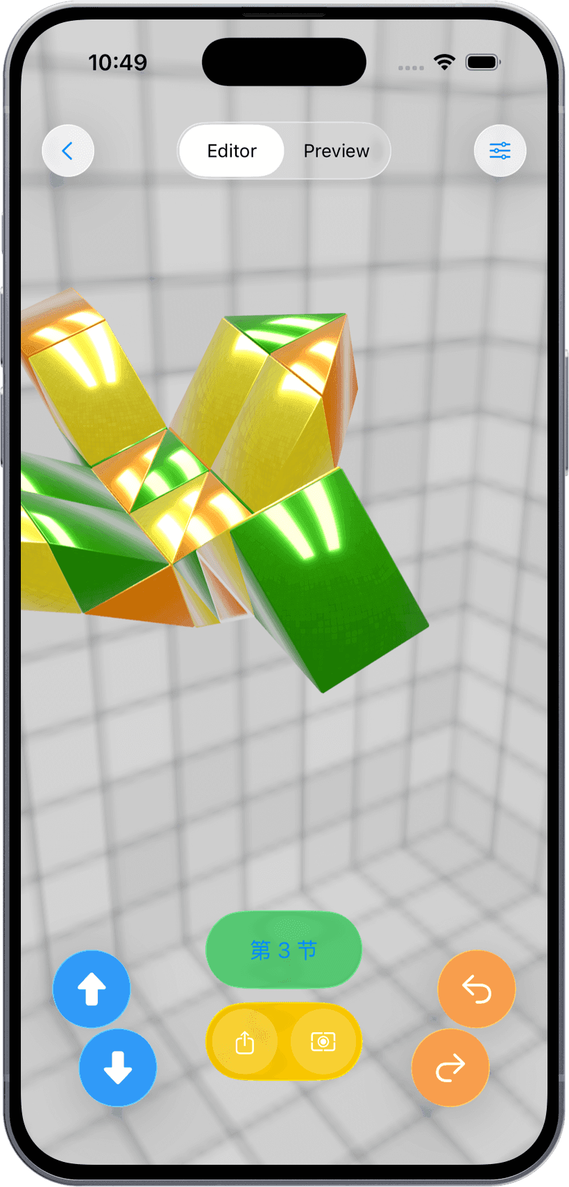 mymochy app mochy page